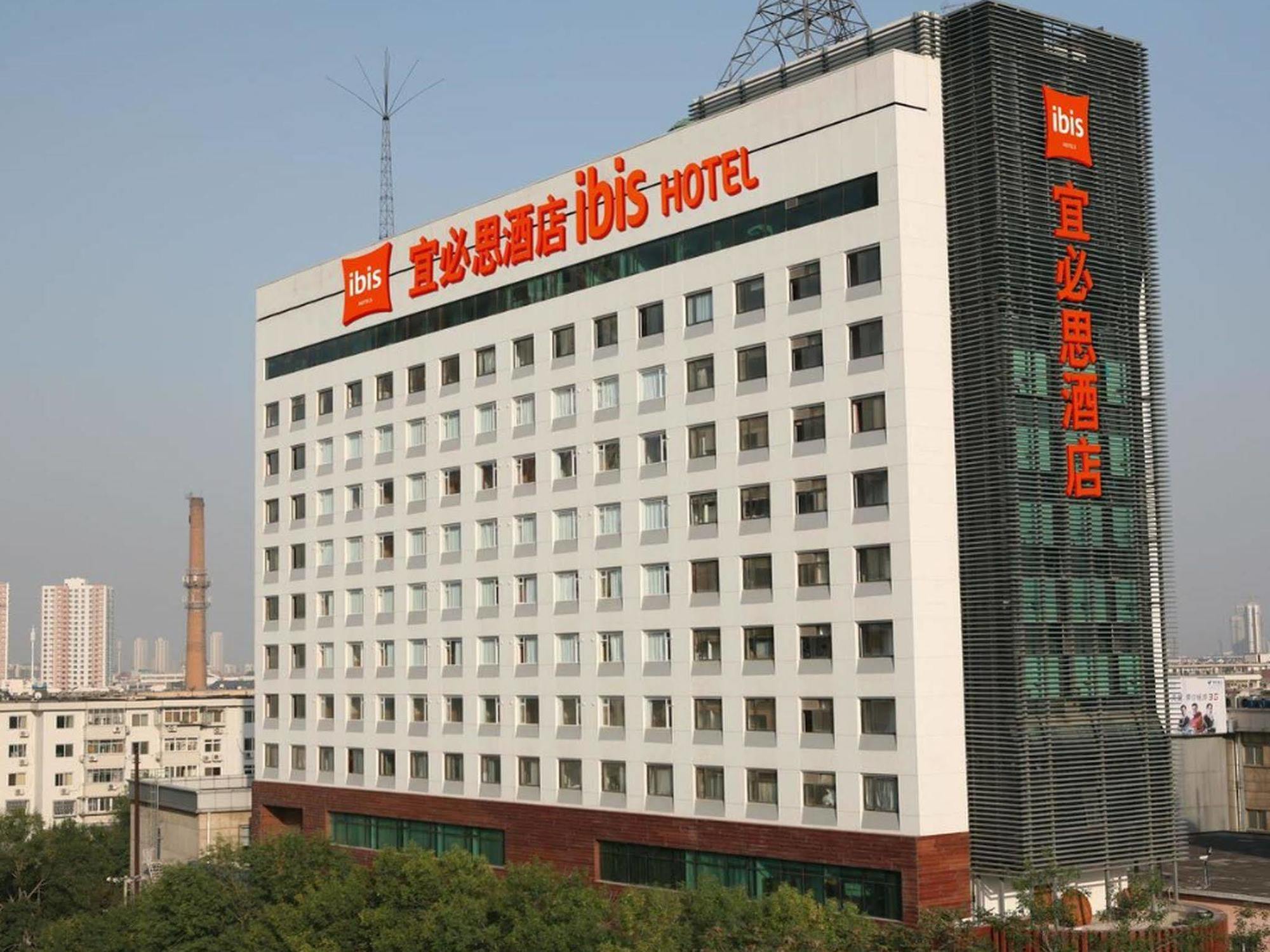 Ibis Tianjin Railway Station Hotel Eksteriør billede